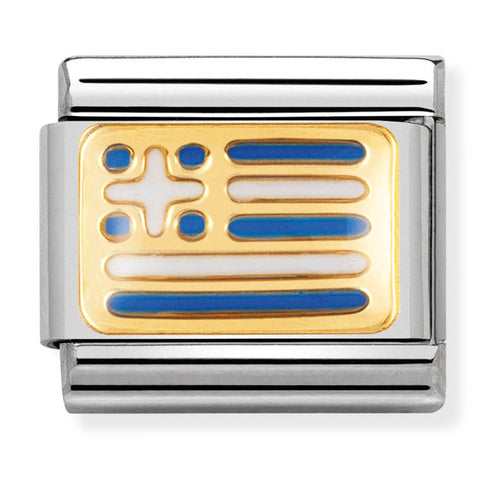 Nomination Composable Classic Link 030234/22 Greek Flag in 18K Gold & Enamel