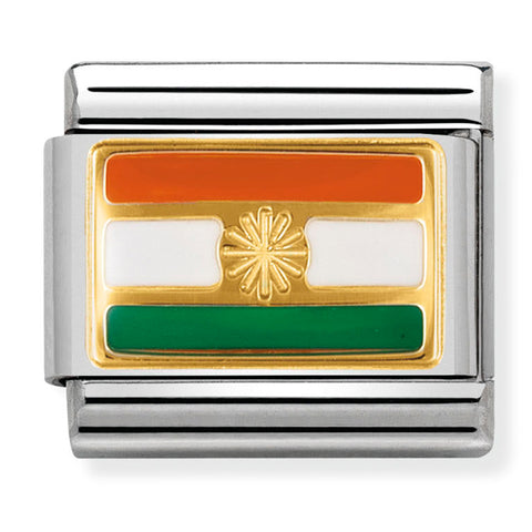 Nomination Composable Classic Link 030236/17 India Flag in 18K Gold & Enamel