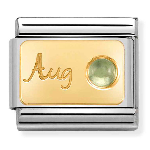 Nomination Composable Classic Link 030519/08 August Peridot in 18K Gold