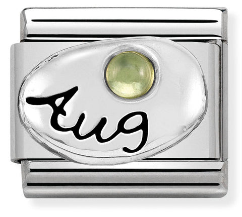 Nomination Composable Classic Link 330505/08 August Peridot  in 925 Silver