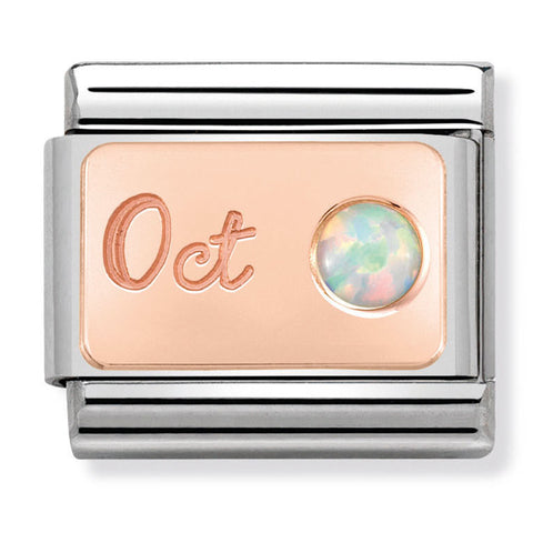 Nomination Composable Classic Link 430508/10 October White Opal in 9K Rose Gold